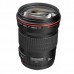 Canon EF 135mm f/2L USM