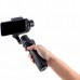 DJI Osmo Mobile
