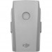 DJI Intelligent Flight Battery для Mavic Air 2