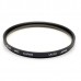 Hoya HMC UV(0) 72mm