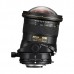 Nikon PC Nikkor 19mm f/4E ED (Perspective Control)