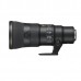 Nikon AF-S NIKKOR 500mm f/5.6E PF ED VR