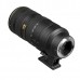 Nikon AF-S NIKKOR 70-200mm f/2.8G ED VR II