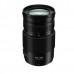 Panasonic 100-300mm f/4-5.6 II POWER O.I.S