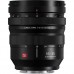 Panasonic 16-35mm f/4 S PRO 