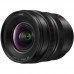 Panasonic 16-35mm f/4 S PRO 