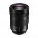 Panasonic 24-105mm f/4 Macro O.I.S