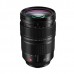 Panasonic 24-70mm f/2.8 S PRO 