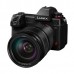 Panasonic 24-70mm f/2.8 S PRO 