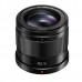 Panasonic 42.5mm f/1.7 ASPH. POWER O.I.S