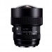 Sigma 14-24mm f/2.8 DG HSM Art