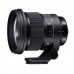 Sigma 105mm f/1.4 DG HSM Art 