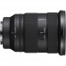 Sony 24-70mm f/2.8 GM II (SEL2470GM2)