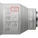 Sony 600mm f/4 GM OSS (SEL600F40GM)