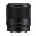 Sony 35mm f/1.8 FE (SEL35F18F)