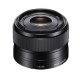 Sony 35mm f/1.8 OSS (SEL35F18)